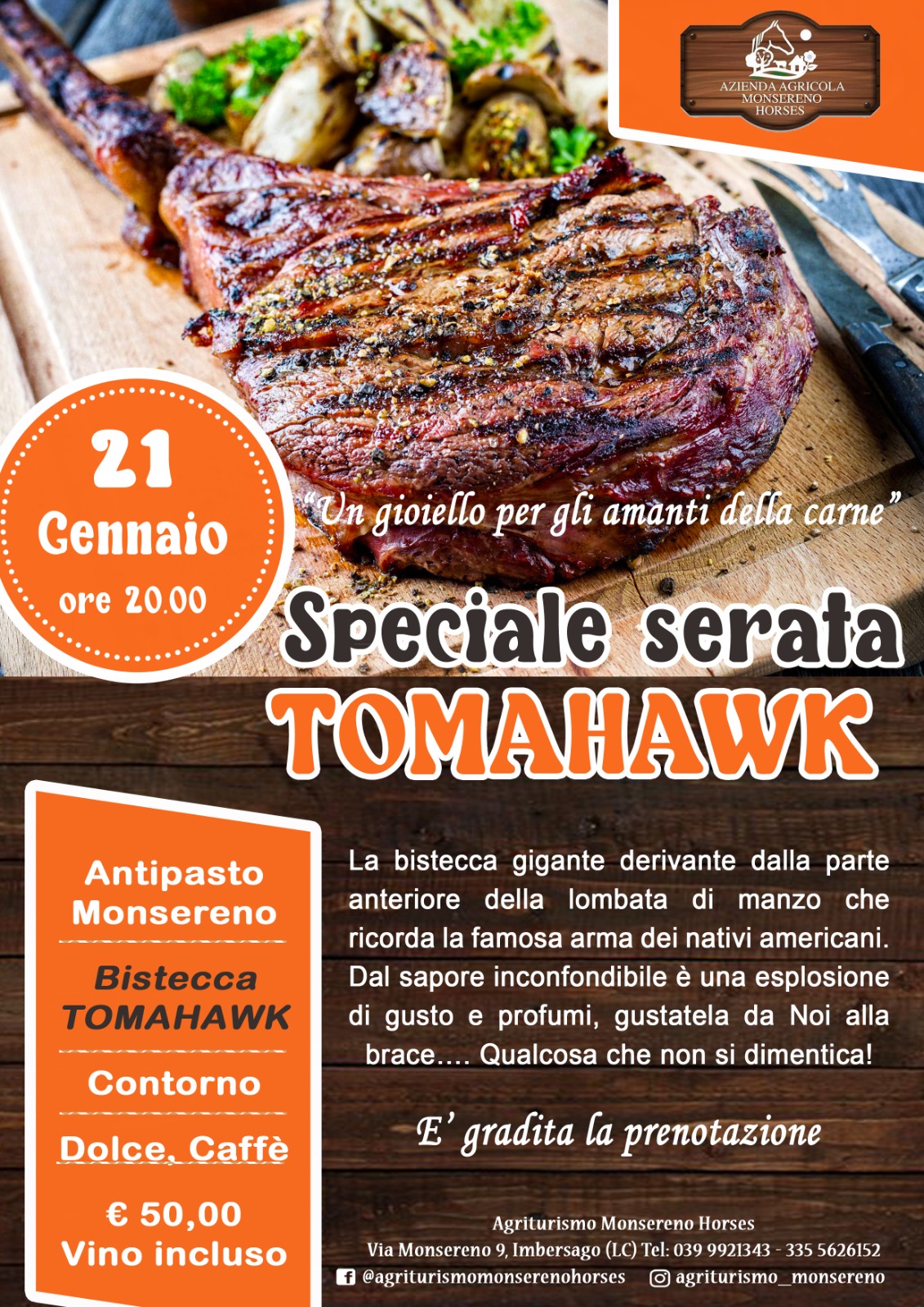 Serata Tomahawk